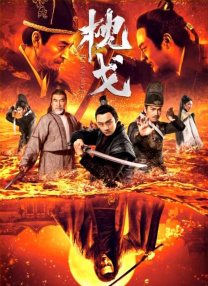 免费人成在线观看视频不卡